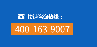 燧機（台灣）科技有限公司