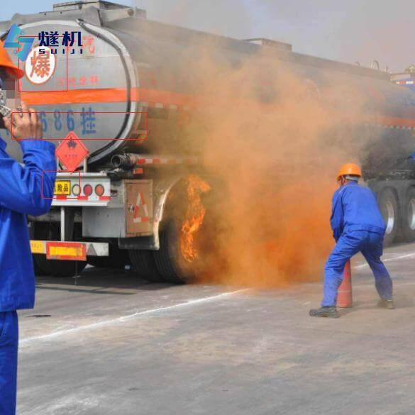 危化品途徑思想者跨域公司運輸車輛識別抓拍公司